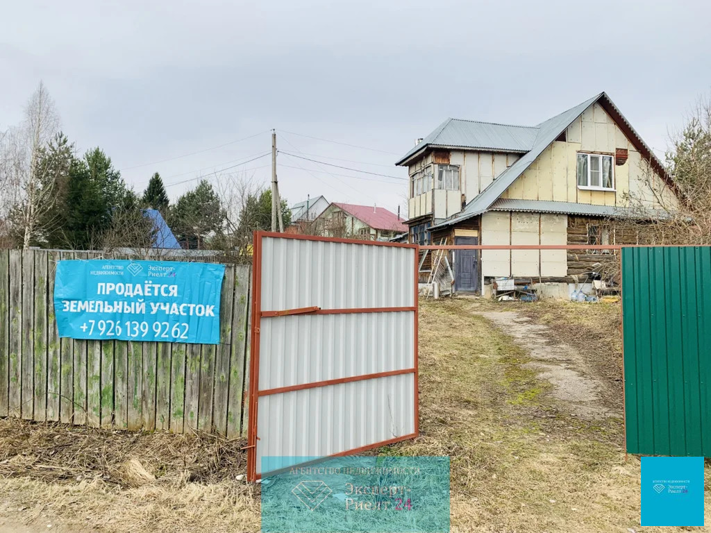 Продажа дома, Круглино, Дмитровский район - Фото 3