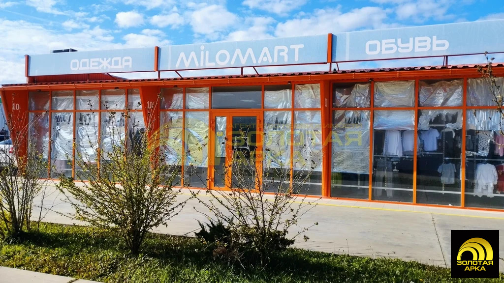 Продажа торгового помещения, Старотитаровская, Темрюкский район, ... - Фото 4