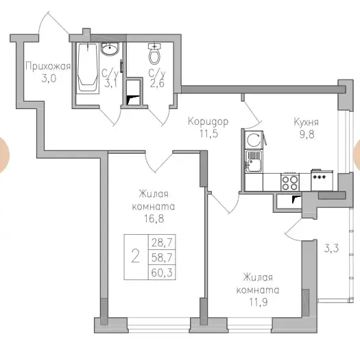 Продажа квартиры в новостройке - Фото 2