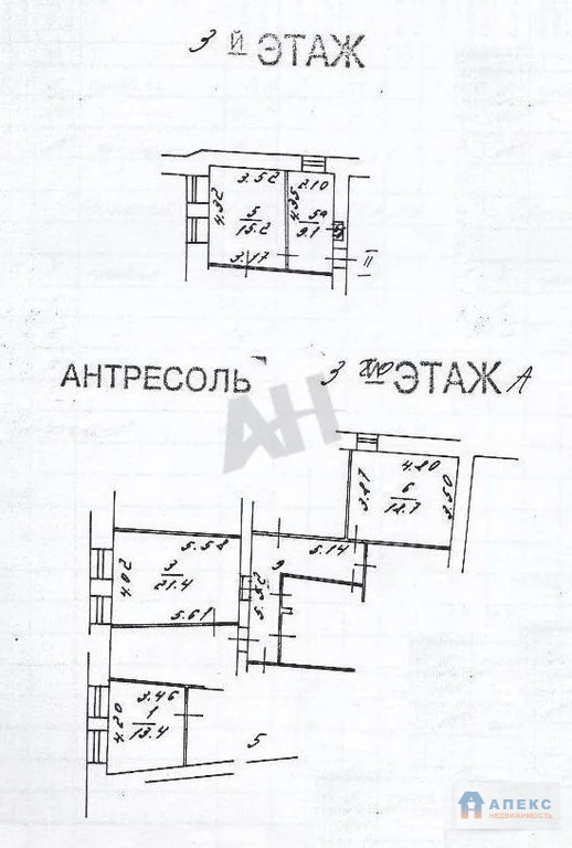 Продажа помещения (ПСН) пл. 92 м2 под авиа и ж/д кассу, бытовые ... - Фото 1