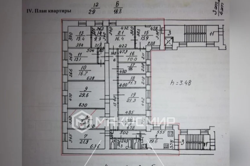 Продажа комнаты, м. Василеостровская, 12-я В.О. линия - Фото 20