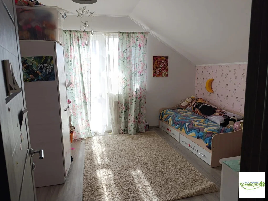 Продажа дома, Раменское, Раменский район, ул.Сергея Белокурова - Фото 6