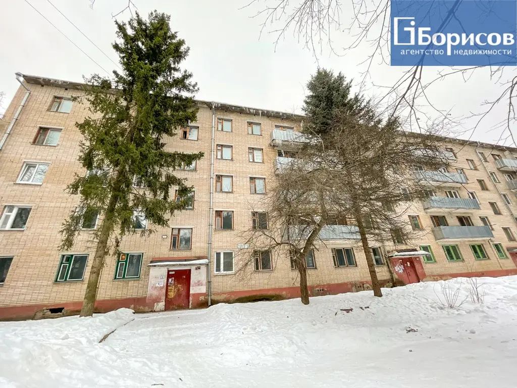 1 к.кв. ул. Курчатова, дом 52 - Фото 13