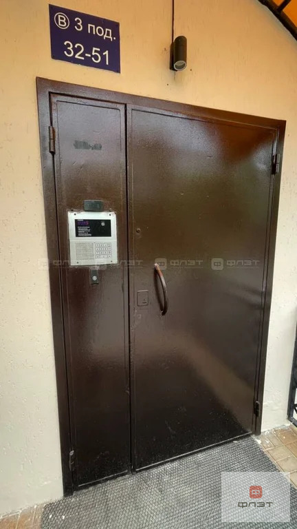 Продажа квартиры, Казань, ул. Галактионова - Фото 23