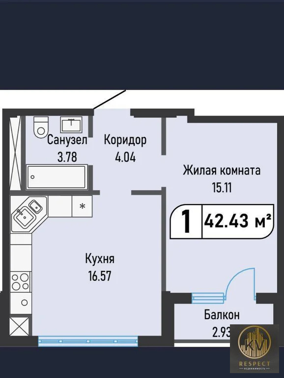 Продажа квартиры, Капельница, Изумрудная ул. - Фото 1