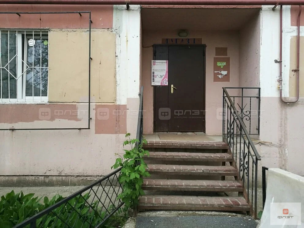 Продажа офиса, Казань, ул. Карбышева - Фото 1