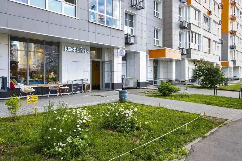 Maxrealty24 ул. Сходненская, 13 - Фото 23