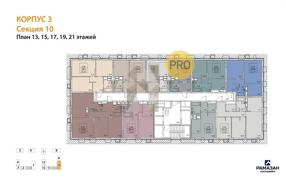 Продажа квартиры в новостройке, Казань, м. Проспект Победы, Братьев ... - Фото 8