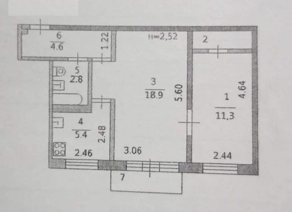 Продам 2х комнатную квартиру в центре г. Серпухов, ул. Горького д. 8. - Фото 16