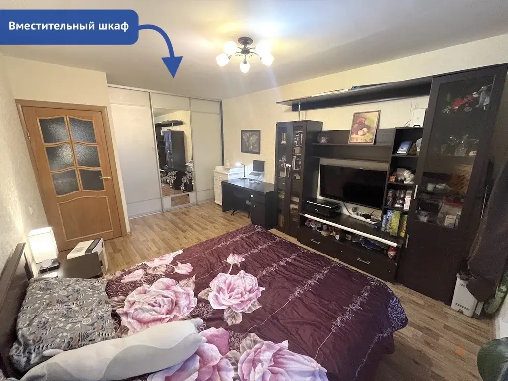 Продается 1-комнатная квартира проспект Андропова, 38. - Фото 3