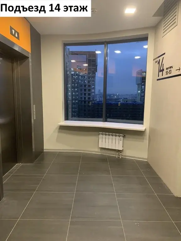 Продается с дизайнерским ремонтом 3-х комнатная квартира - Фото 23