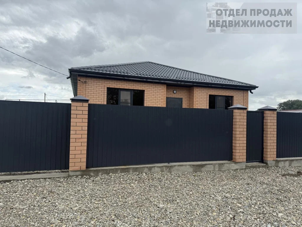 Новый дом - Фото 0