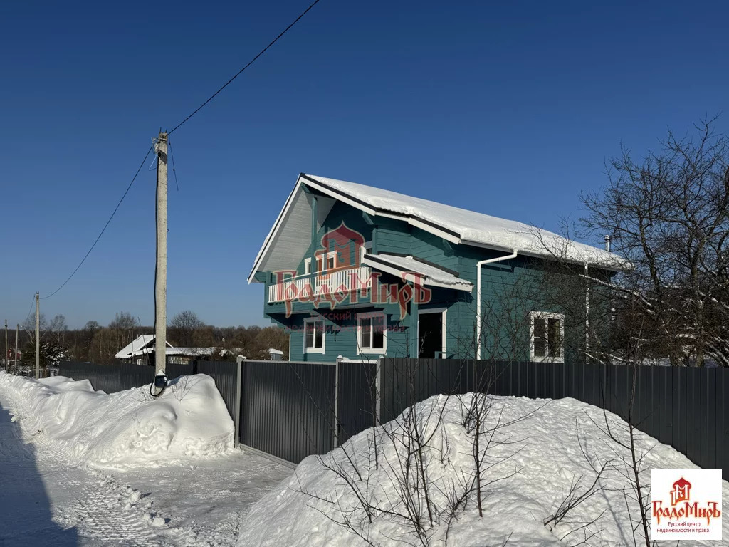 Купить Дом В Алексино Рузский Район