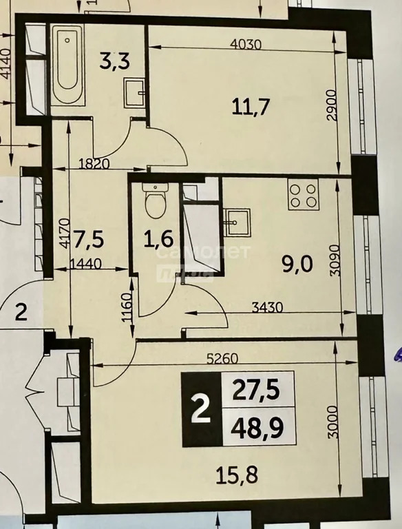 Продажа квартиры, Мытищи, Мытищинский район, Полковника Романова ул. - Фото 6