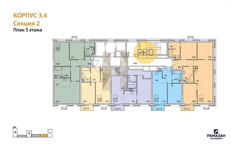 Продажа квартиры в новостройке, Казань, м. Проспект Победы, ... - Фото 9