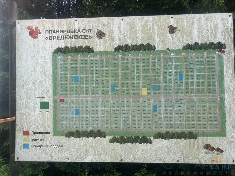 Продажа дома, Гатчинский район, садоводческий массив Чаща - Фото 19