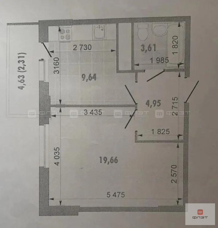 Продажа квартиры, Казань, Победы пр-кт. - Фото 13