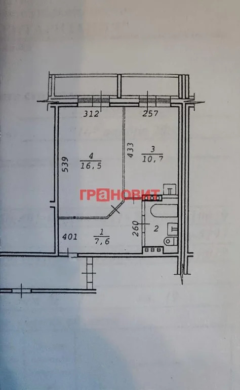 Продажа квартиры, Новосибирск, ул. Громова - Фото 28