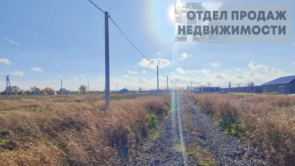 З/у в р-не Одесской - Фото 0