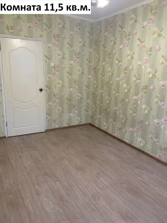 Продается 2-х комнатная квартира - Фото 17
