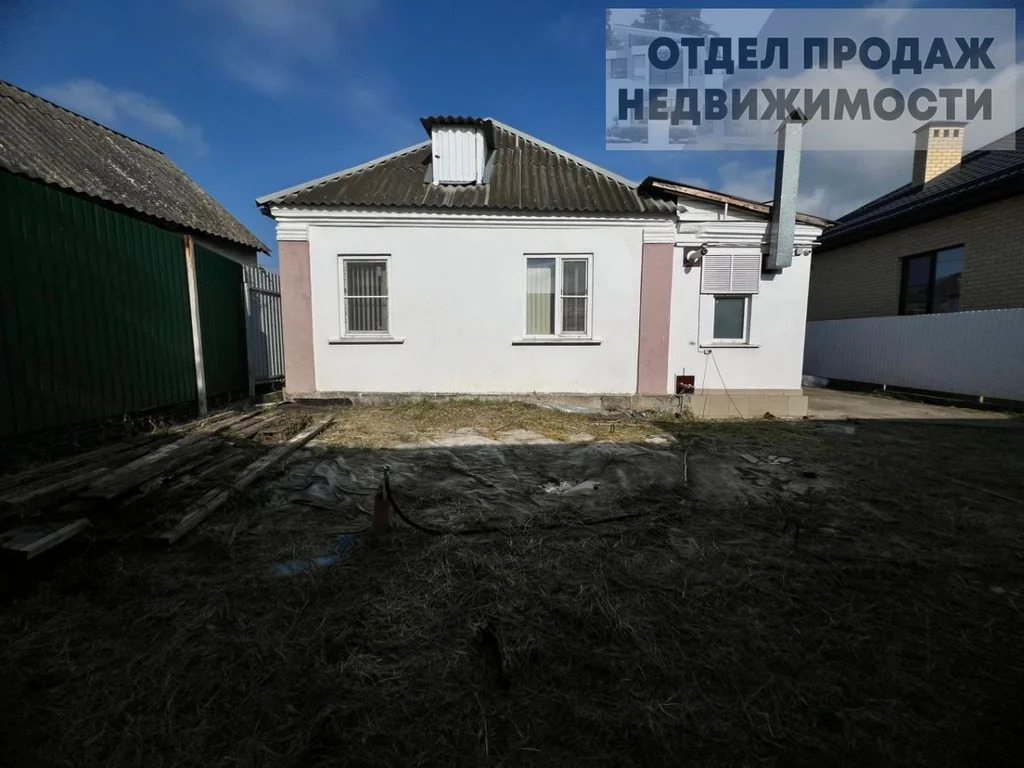 Дом в центре города - Фото 8