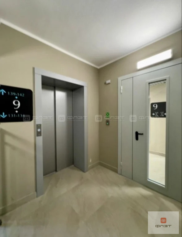 Продажа квартиры в новостройке, Казань, ул. Михаила Миля - Фото 16