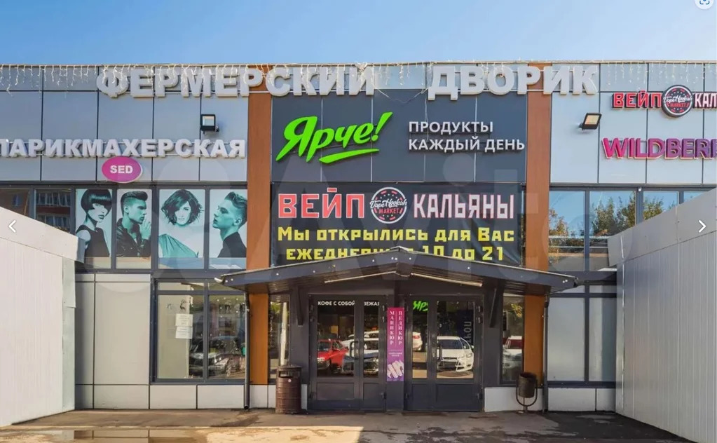 Продажа торгового помещения, Голицыно, Одинцовский район, ... - Фото 0