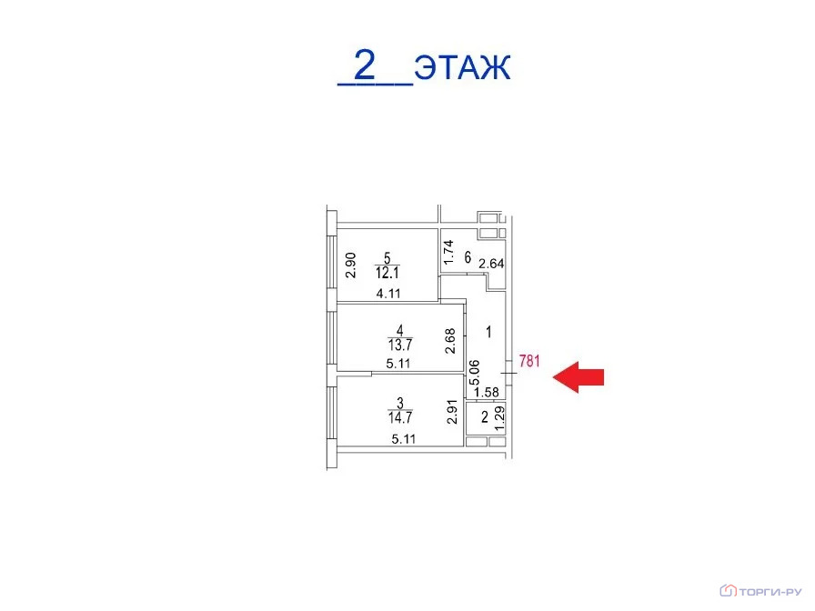 Продажа квартиры, 3-я Нововатутинская улица - Фото 5