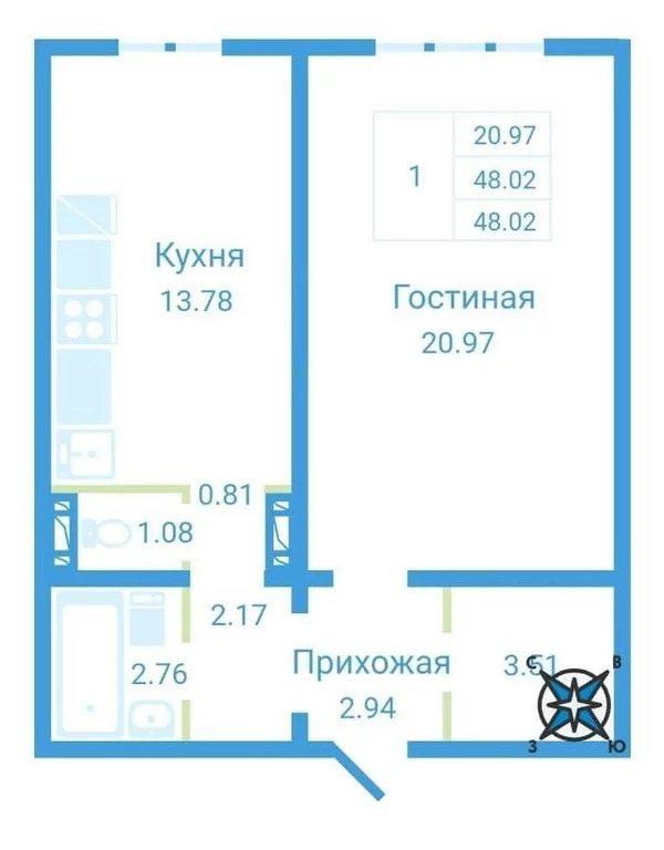 Продажа квартиры, Новосибирск, ул. Бронная - Фото 7