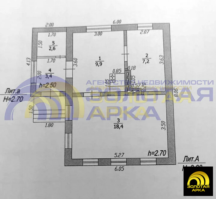 Продажа дома, Крымский район, улица Мичурина - Фото 8