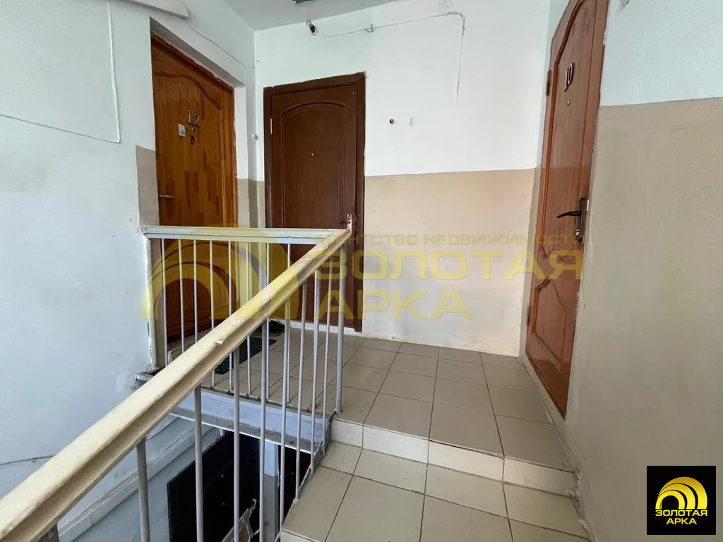 Продажа квартиры, Стрелка, Темрюкский район, ул. Полевая - Фото 12