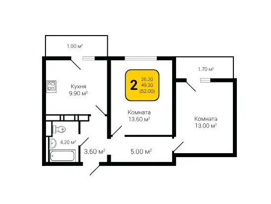 Продажа квартиры в новостройке - Фото 2