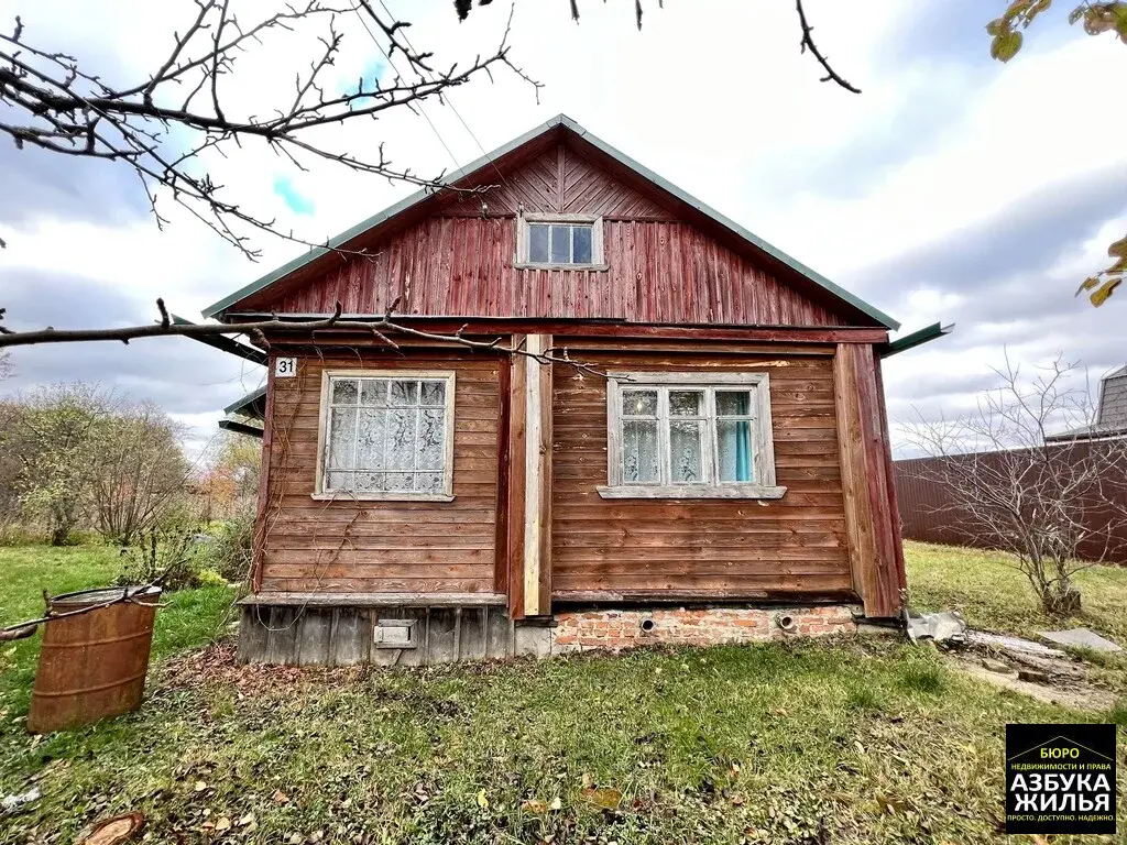 Дом в д. Сукманиха за 1,05 млн руб - Фото 19