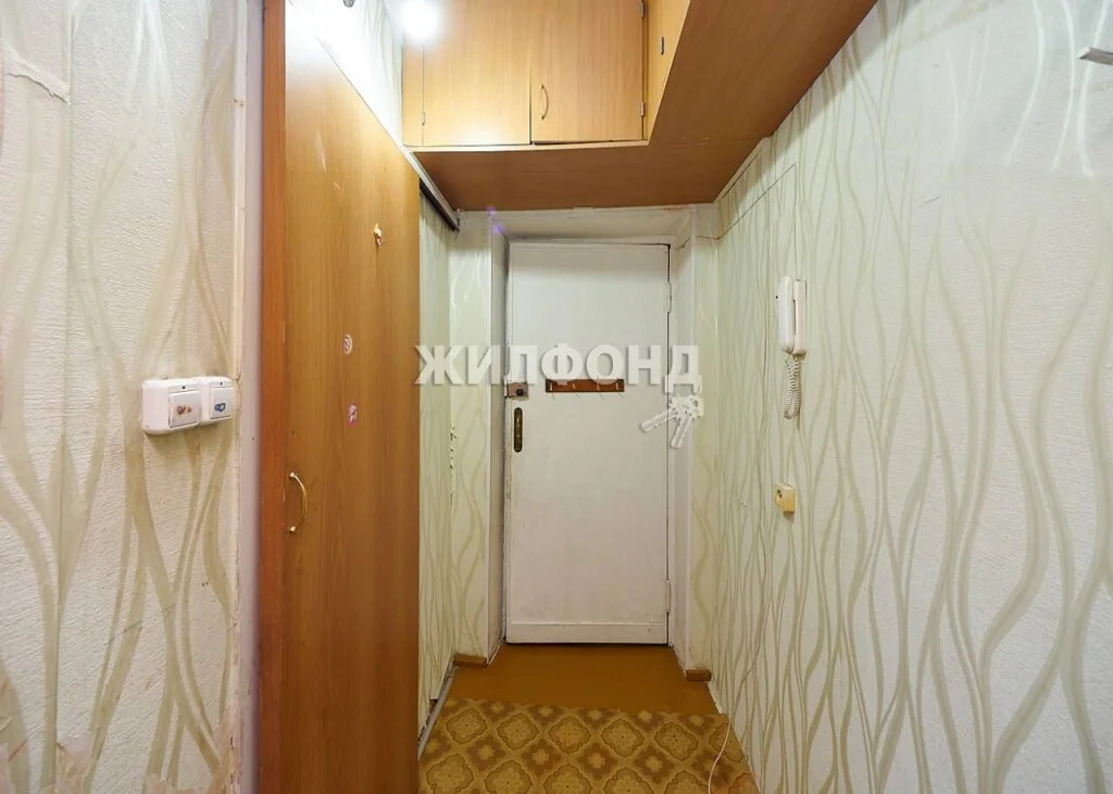 Продажа квартиры, Новосибирск, Дзержинского пр-кт. - Фото 1