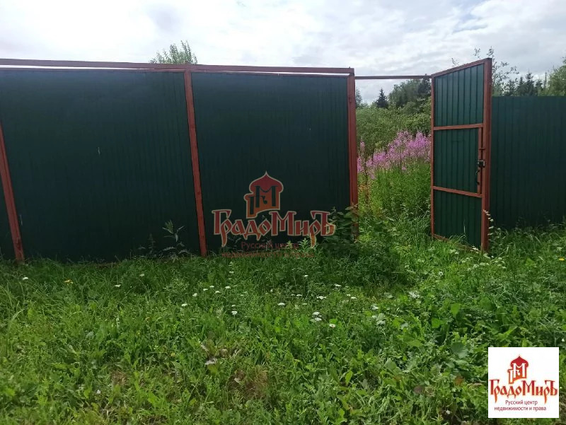 Купить Участок Сергиев Посад Ижс С Газом