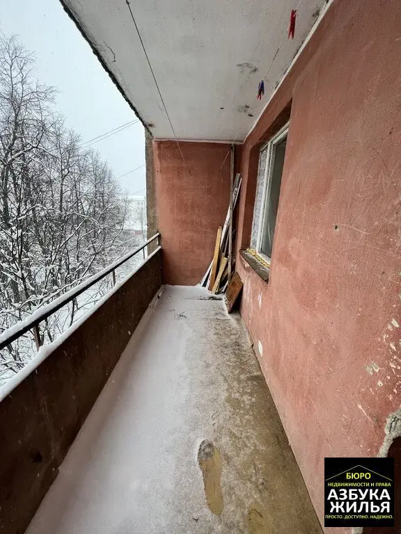 Комната с балконом на Коллективной, 43 за 430 000 руб - Фото 7