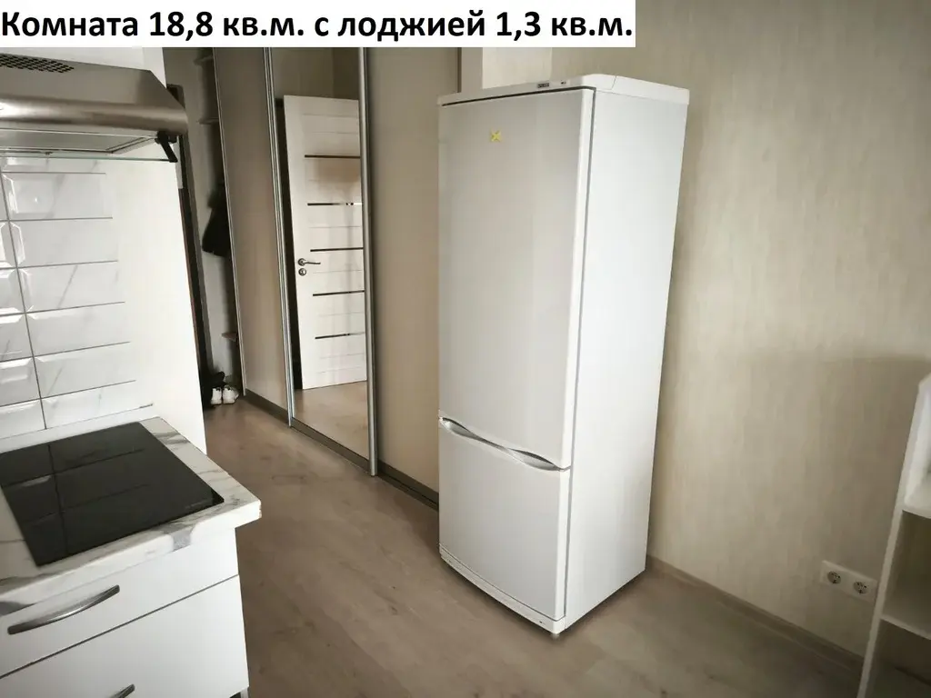 Студия с хорошим ремонтом 27,6 кв.м. - Фото 9
