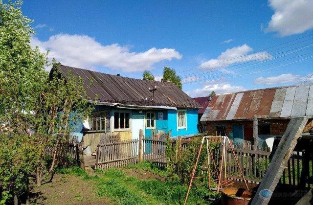 Дом Клик Усть Илимск Купить Дом