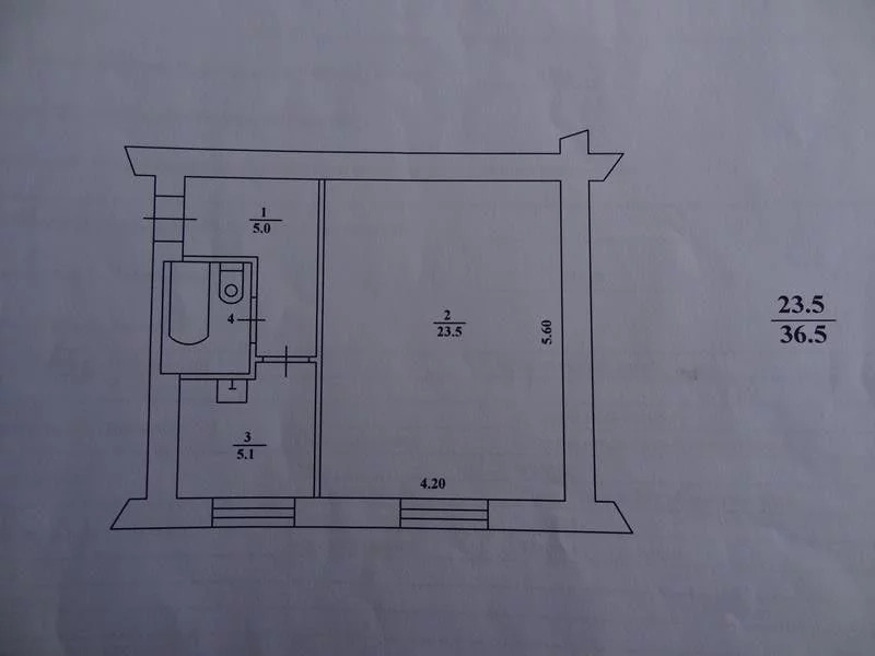 Продажа 1 Комнатные Квартир Петропавловск Камчатский