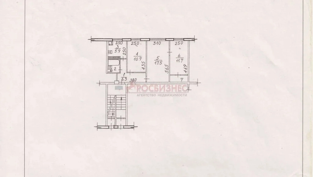 Продажа квартиры, Новосибирск, ул. Есенина - Фото 1