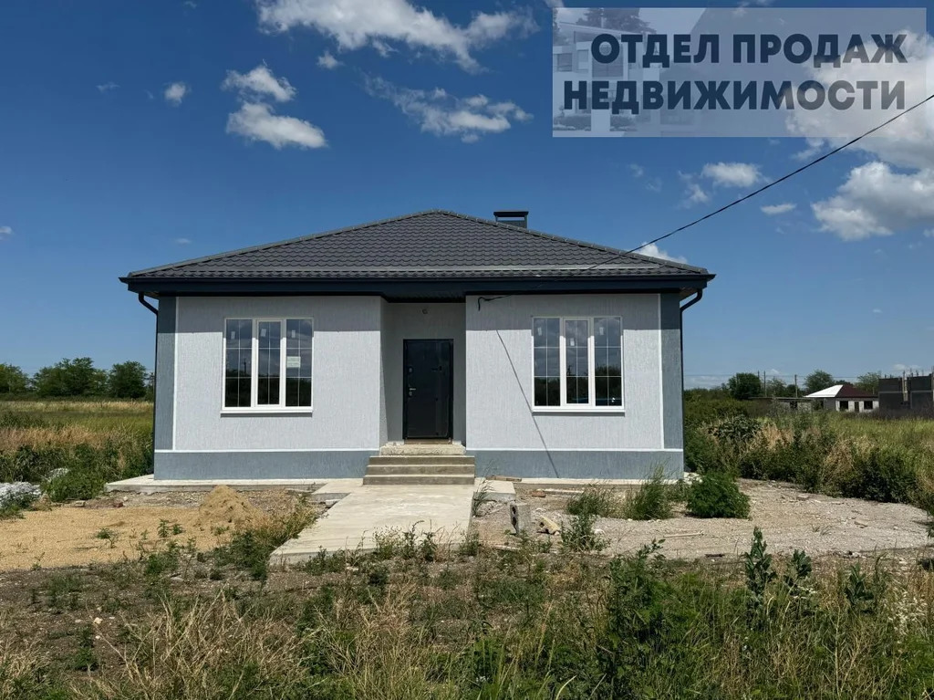 Новый дом - Фото 2