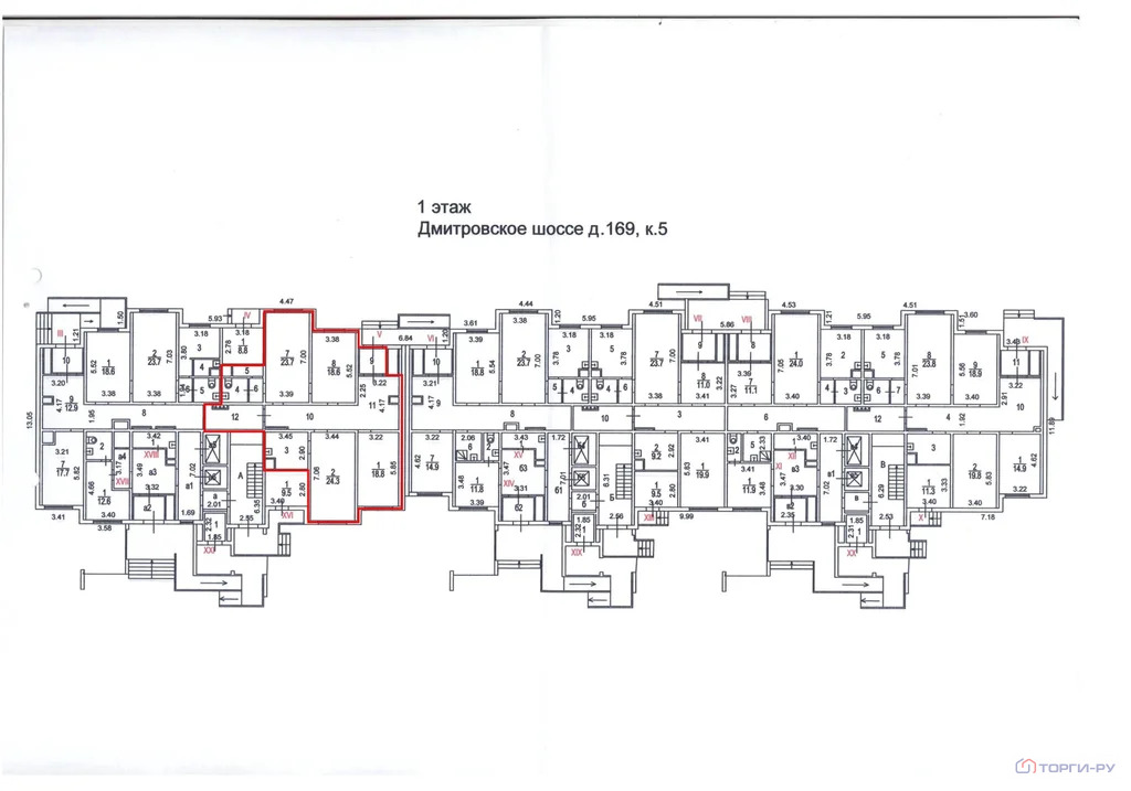 Продажа торгового помещения, Дмитровское ш. - Фото 6