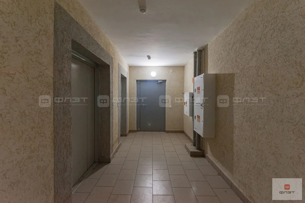 Продажа квартиры, Казань, ул. Четаева - Фото 10