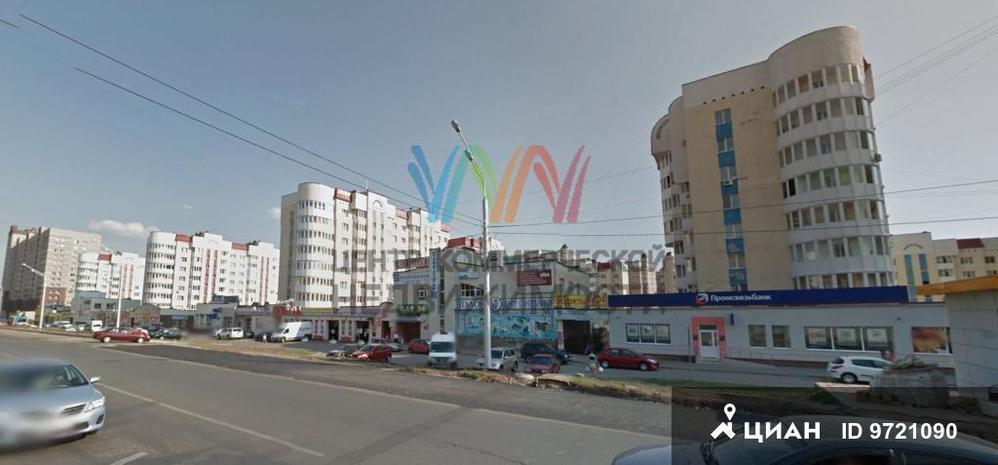 Южный Полюс Уфа Магазины