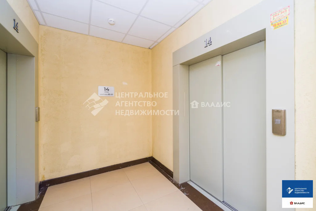 Продажа квартиры, Рязань, Московское ш. - Фото 9