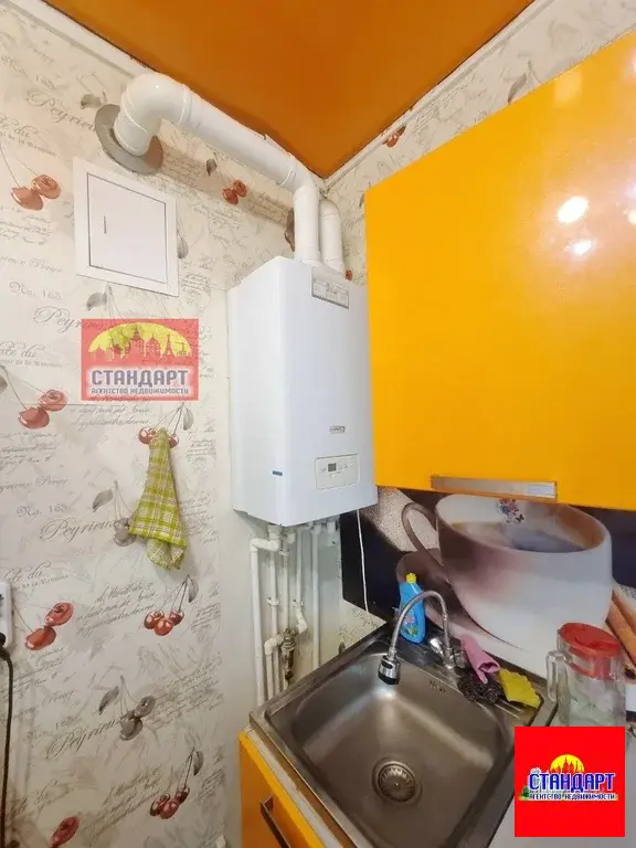 Отличная однушка! - Фото 2