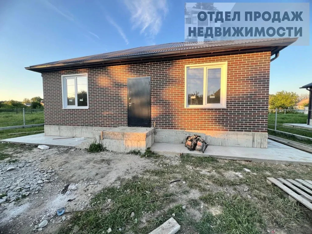 Дом под семейную ипотеку - Фото 0