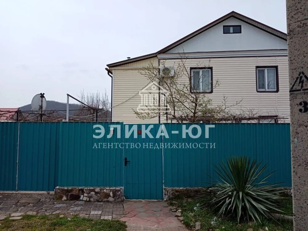 Продажа дома, Дефановка, Туапсинский район, ул. Молодежная - Фото 1