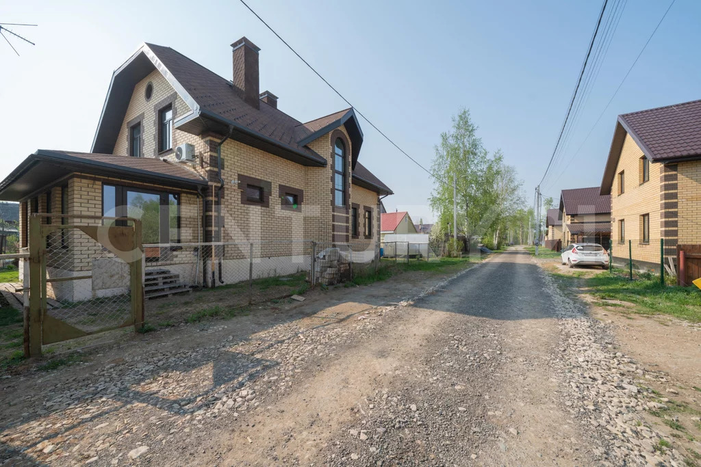 Купить Дом Пермь В Орджоникидзевском