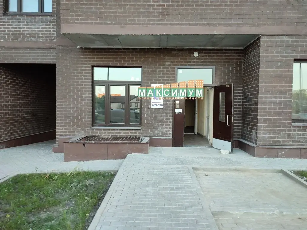 Аренда 1 комнатной квартиры в Домодедово, ул. Кирова, д.17,к.1 - Фото 1